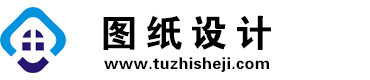 北京大兴图纸设计网